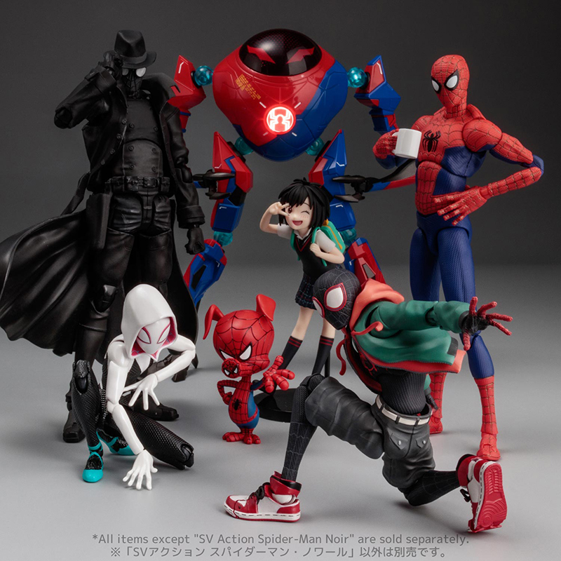 Spider-Man: Into the Spider-Verse SV-ACTION Spider-Man Noir